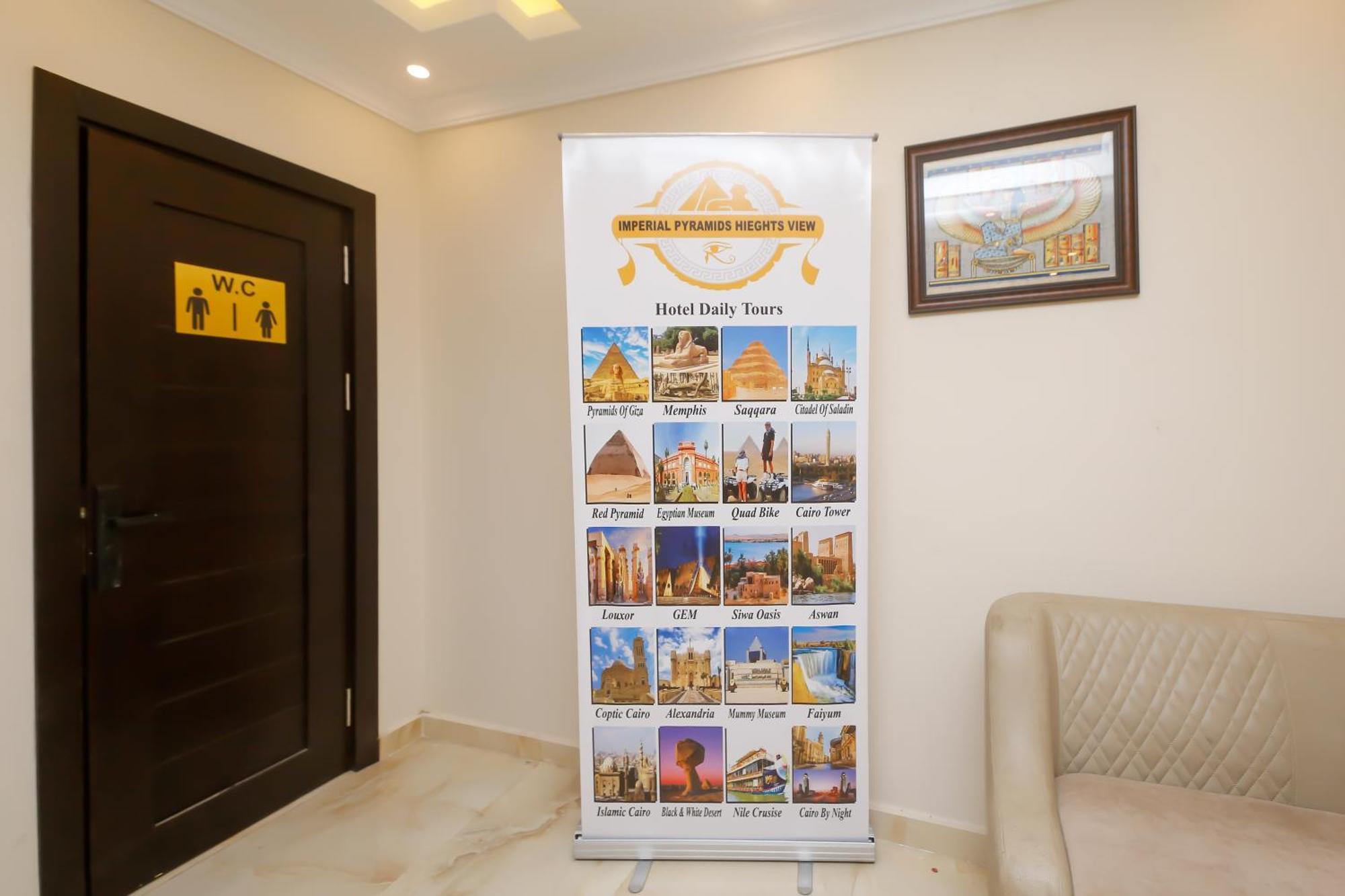 Imperial Pyramids Heights View Bed & Breakfast Nazlet el-Sisi Exterior photo